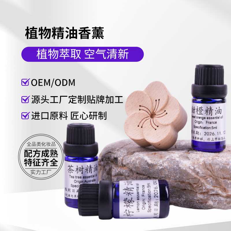 Lavender, Sweet Orange, Lemon, and Cypress Single Essential Oils for Humidifiers, Aromatherapy Diffusers, Massage, Skincare, and Air Freshening 
