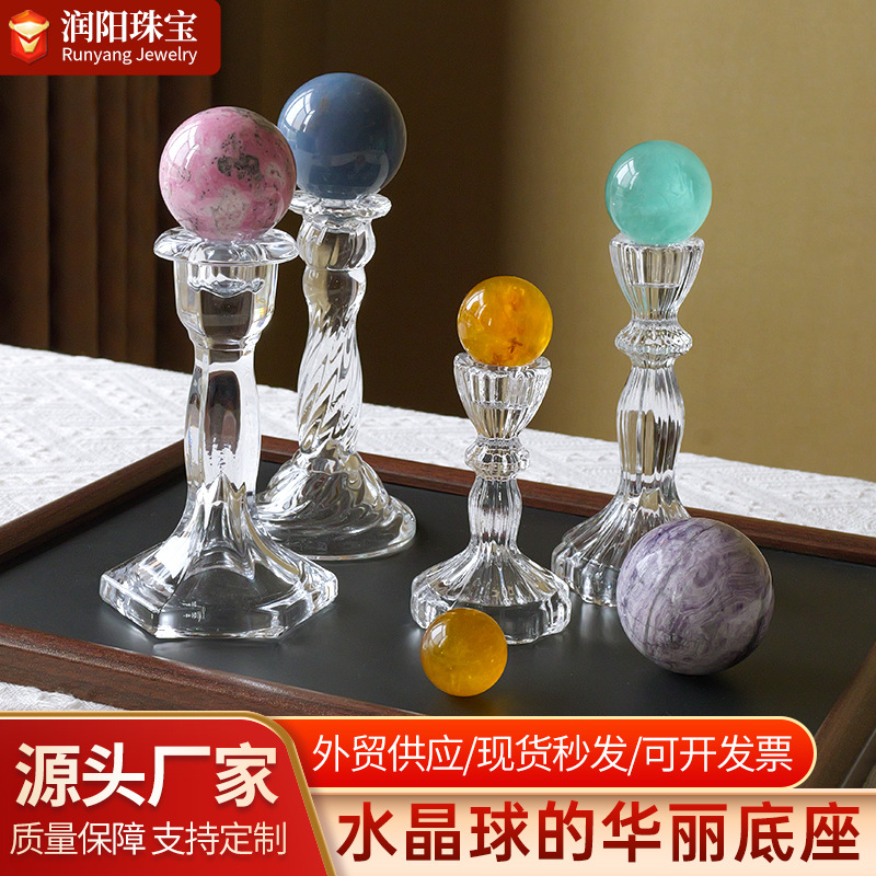 Glass ball holder base natural crystal ball base candle holder transparent glass ball holder living room bedroom desktop decoration batch