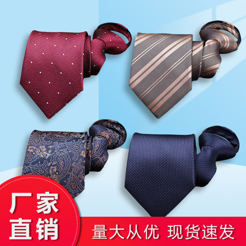 Wedding Groom Lazy Men's and Women's Red Zip Tie Business Dress Korean Striped Tie