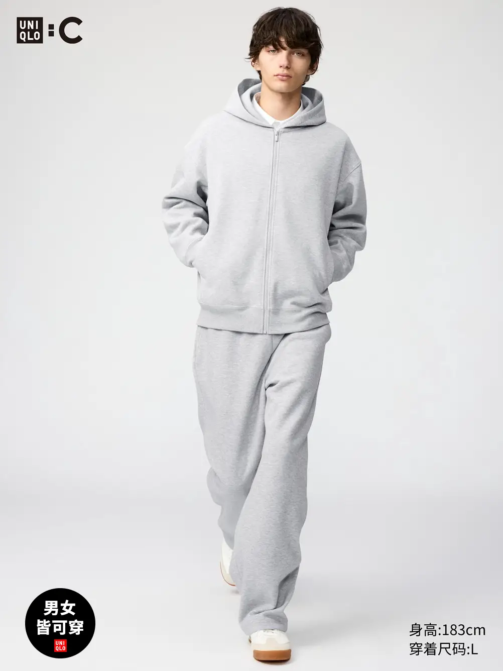 Uniqlo Collaboration/Loose-Fitting Sports Pants for Men and Women/Long Casual Pants with Drawstring Cuffs 485453