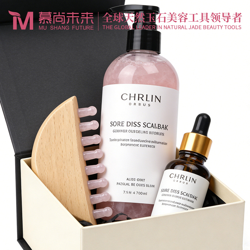 Jade Comb Massage Set, Seven-Tooth Jade Scalp Massage Comb, Pink Crystal Comb, Gua Sha Meridian Comb