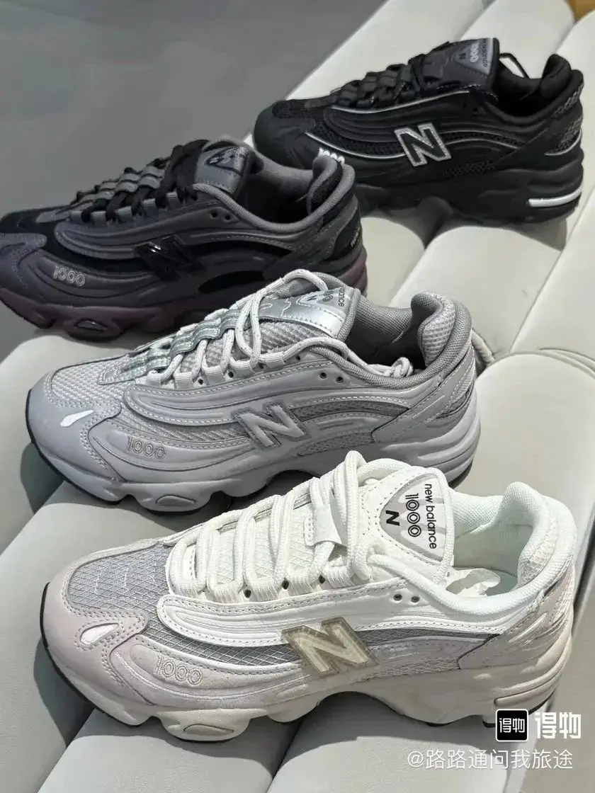 NB 1000 低帮 跑步鞋