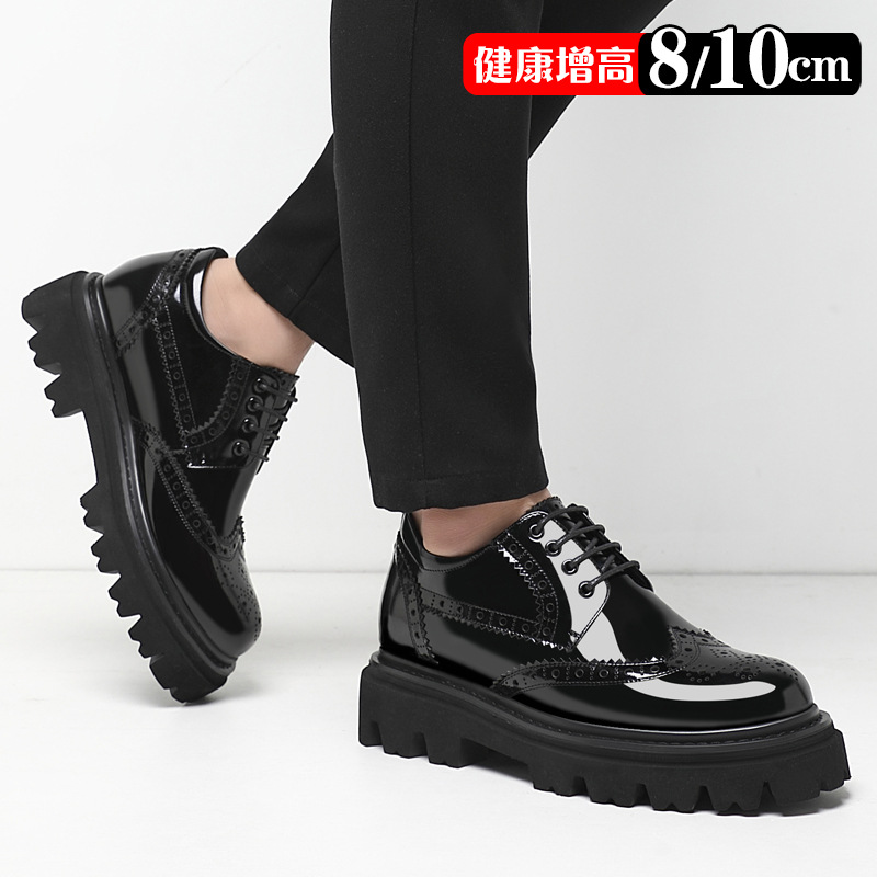 Brogue Height-Increasing Leather Shoes for Men 10cm Genuine Cowhide Business Formal Derby Shoes Host Barber Thick-Soled Men's Shoes