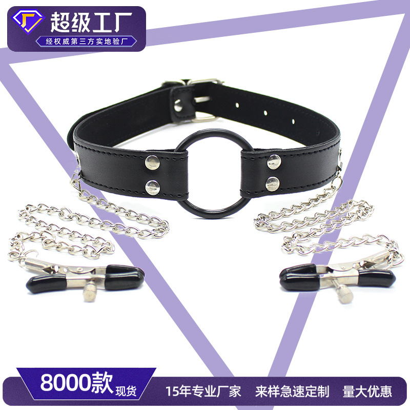 Factory strength wholesale adult fun sm mouth plug plastic ring leather needle buckle with milk clip husband and wife flirting toys