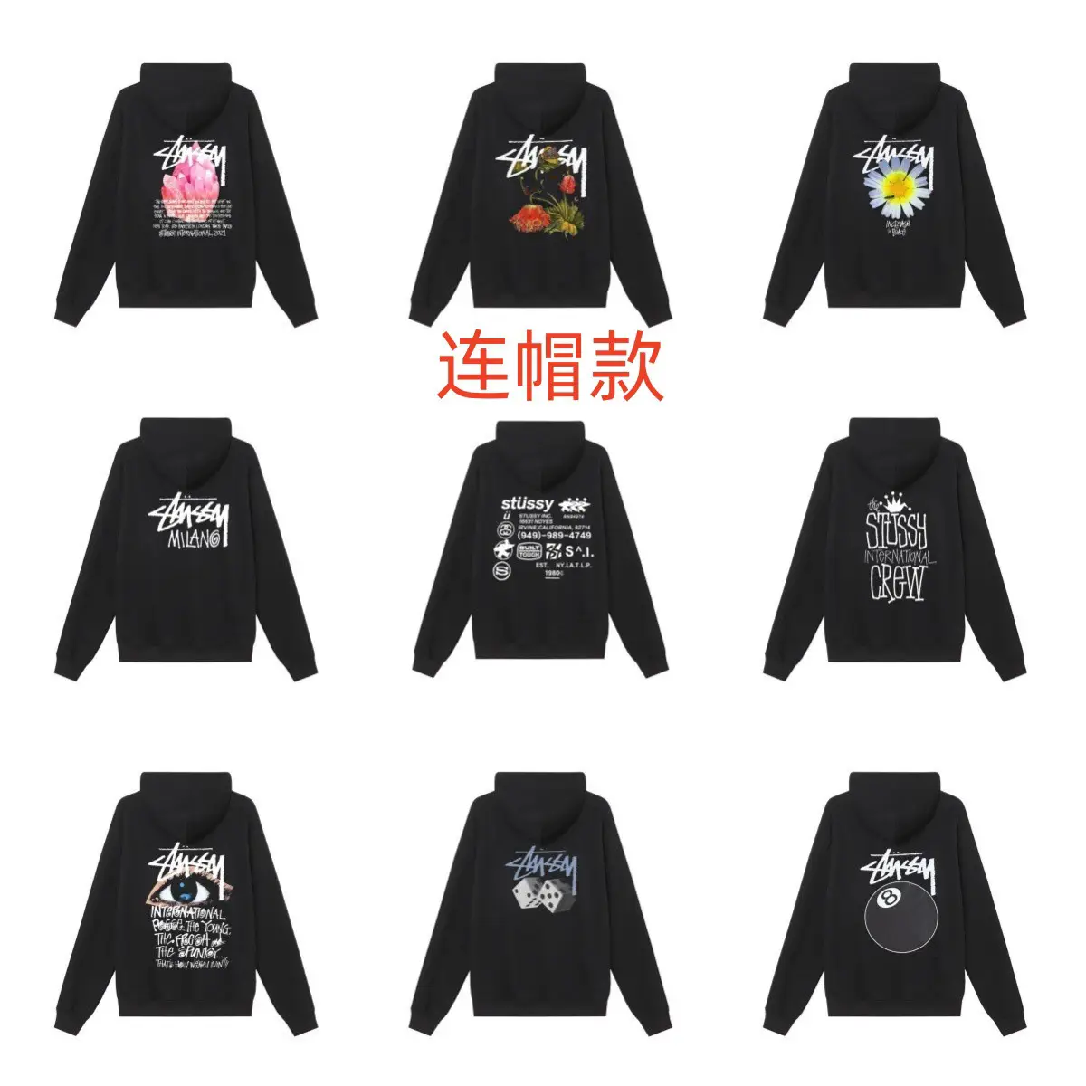 Original Brand Dropshipping Trendy Tu Western Sweatshirt Hooded Autumn and Winter New Letter Dice Black Eight Couple Outfit Collection