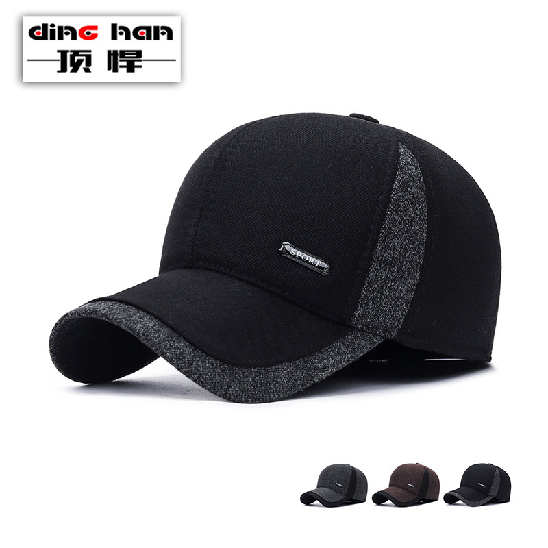 New Winter Ear Protection Cotton Hat for Men, Cold-Proof and Warm Baseball Cap, Winter Thickeneded Hat for Middle-Aged and Elderly Fathers and Old Men