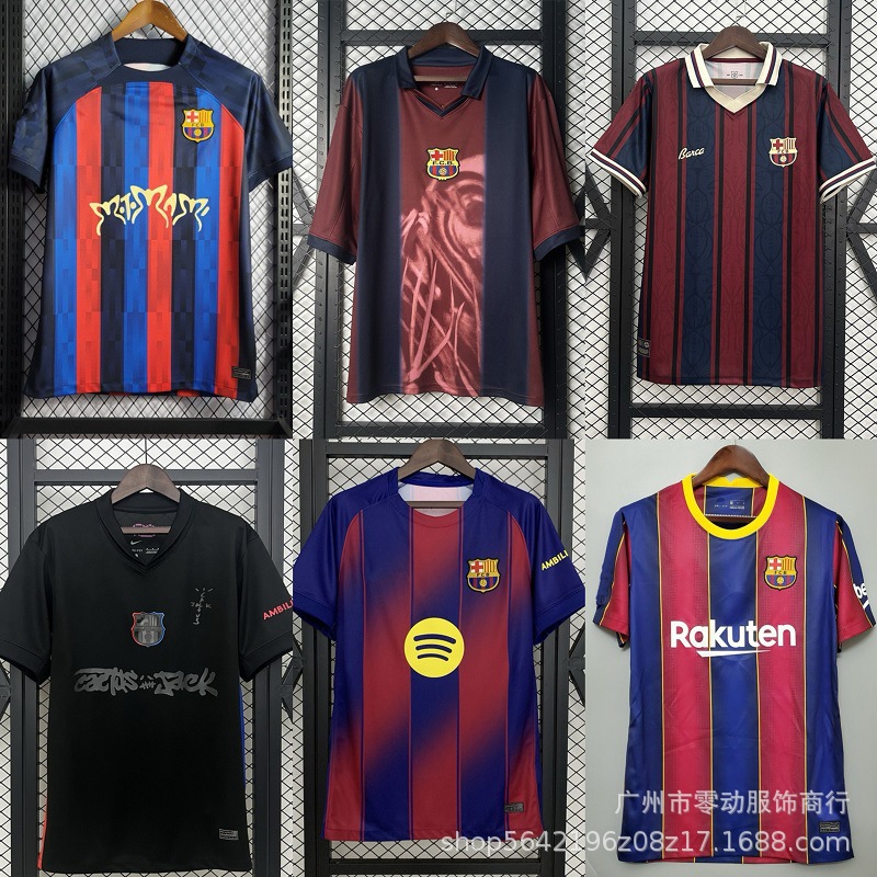 La Liga Giants Barcelona Rashford Yarmal Lewandowski Pedri Soccer Special Edition Jersey