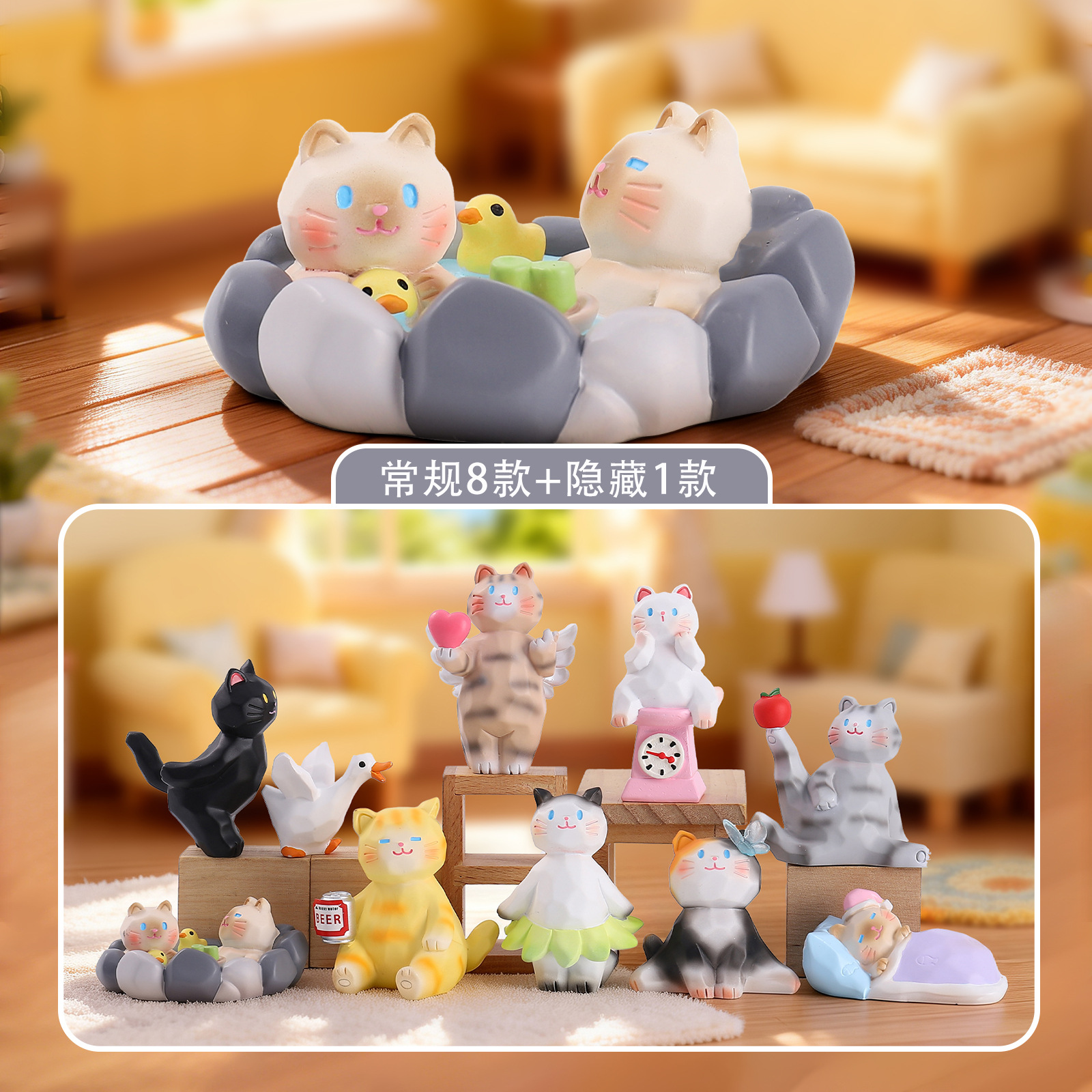 Cartoon Trendy Toy Figurine Cat Blind Box Creative Home Decoration Office Desk Ornament Resin Crafts