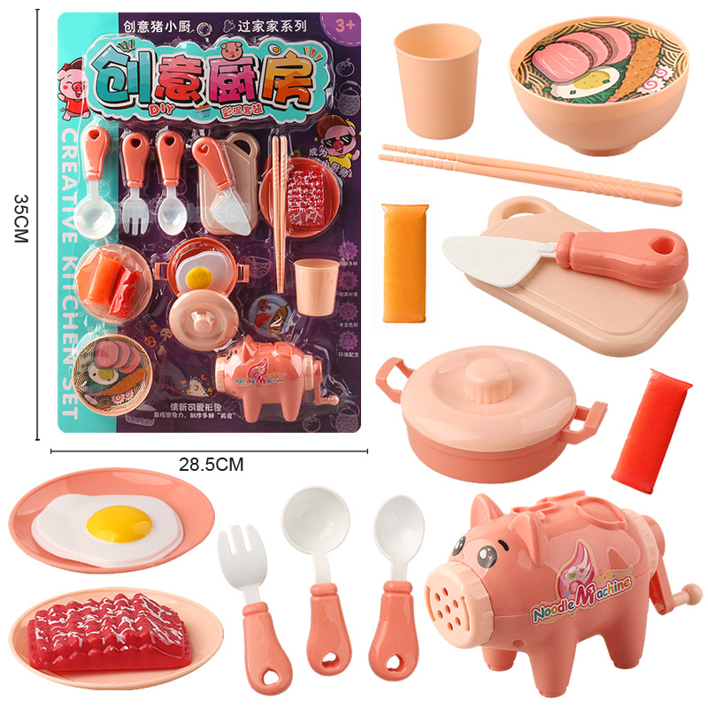 Free Shipping Board creative kitchen DIY color mud Plasticine tableware play house Ah Ah children's toys mixed batch