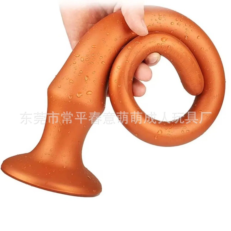 Silicone Super Long Tail Anal Plug Men's and Women's Masturbation Posterior Expander Adult Supplies Couple Sex Sex Toys