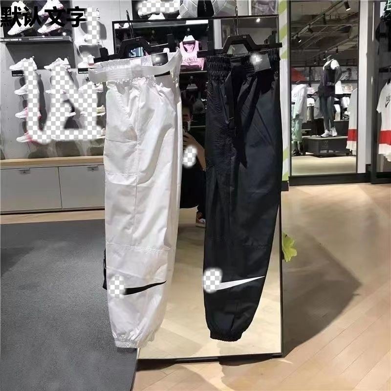 Trendy Sports Pants for Men and Women, Summer Thin Loose Casual Woven Quick-Dry Running Cuffed Joggers Cj3777
