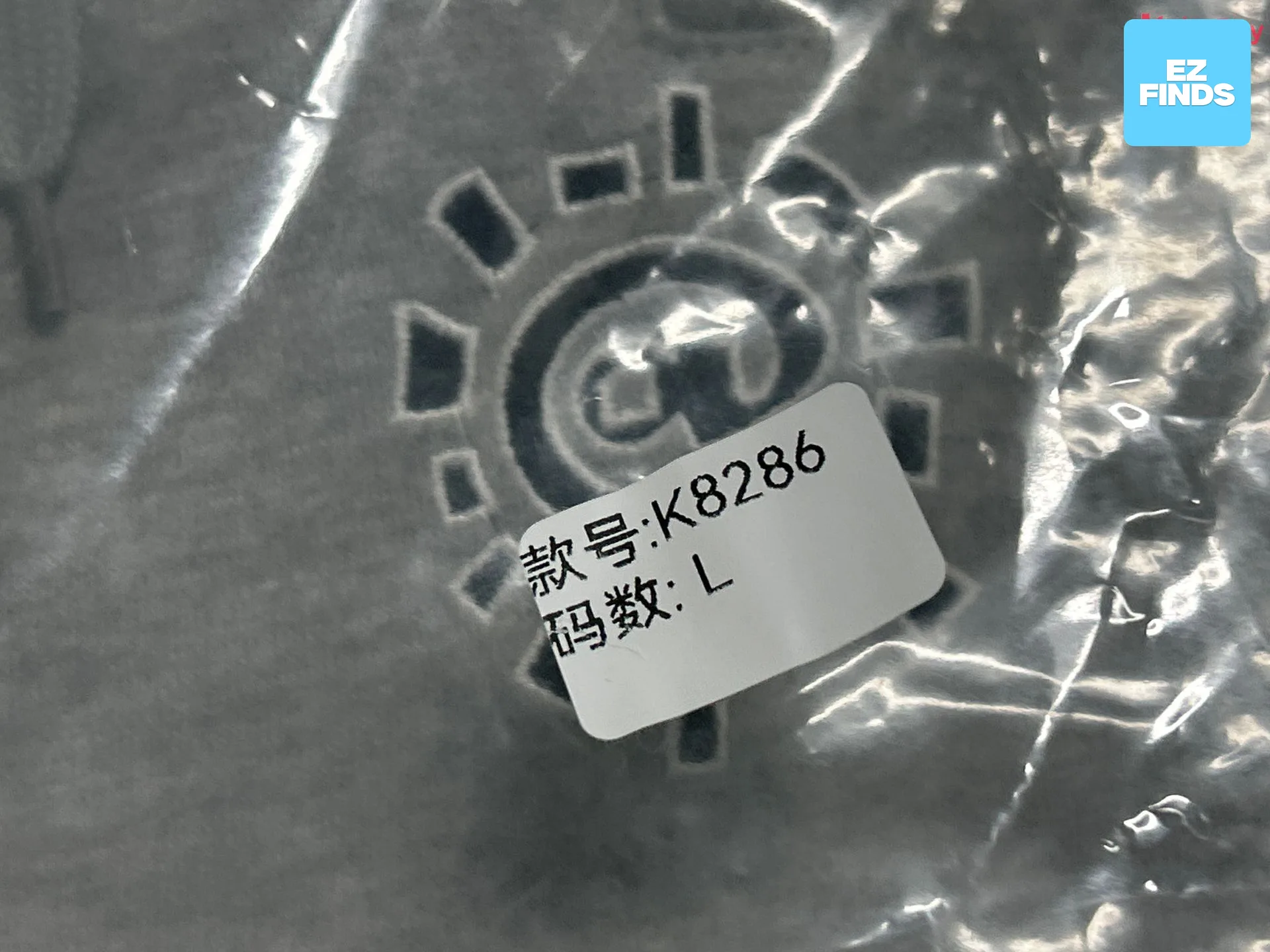Niche Trendy Brand Adwysd Sun Print American Retro Unisex Loose Straight Wide-Leg Pants with Fleece Lining QC photo from TAOBAO on Qualit.ly QC
