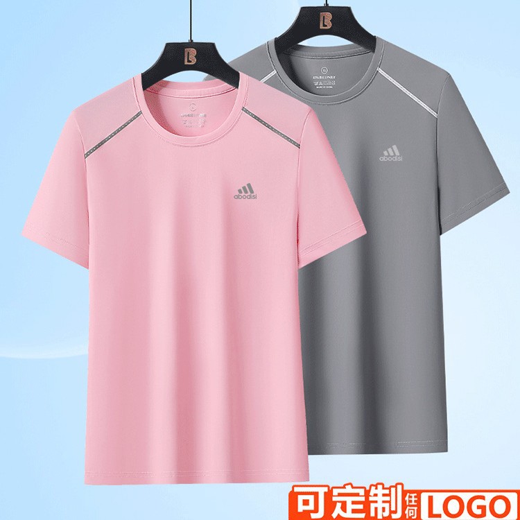 Summer new couples quick-drying ice silk short sleeve leisure outdoor sports round neck multi-color T-shirt wholesale logo