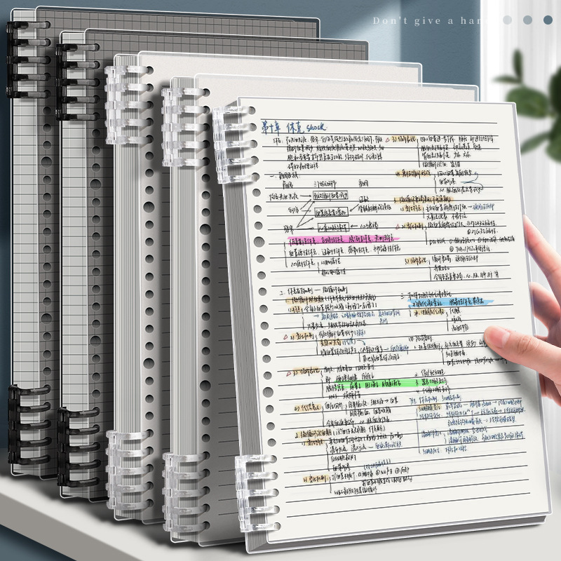 Transparent loose-leaf notebook for high school students B5 detachable a5 Notebook square grid High-looking QC-foto från 1688 på Qualit.ly