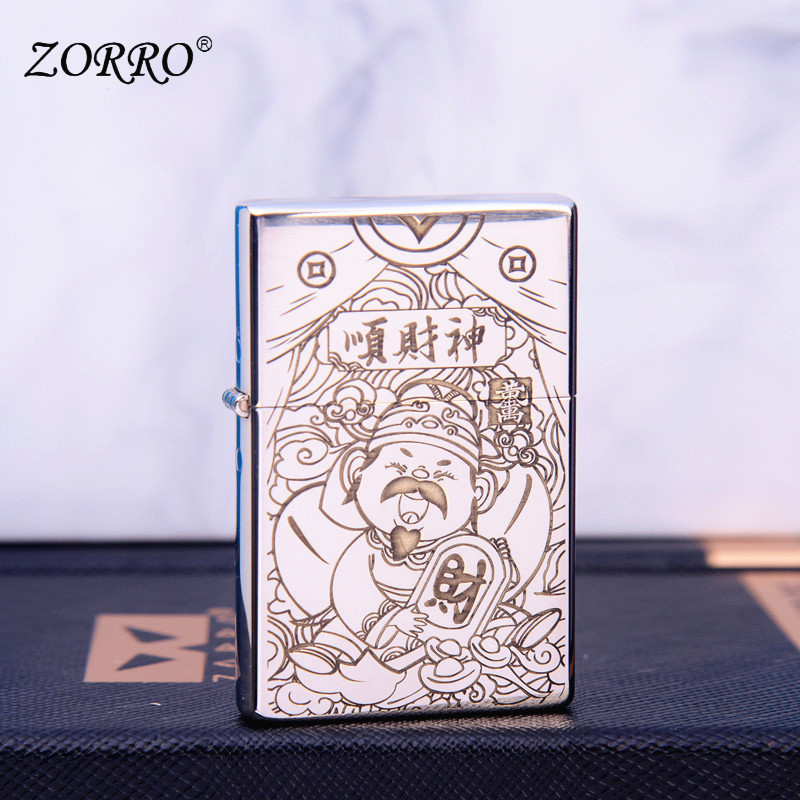 Zorro Zorro Fourth Generation 865 White Nickel Lighter, Thin Model, Kerosene Lighter, Vintage Brass, Windproof, High Aesthetic Value
