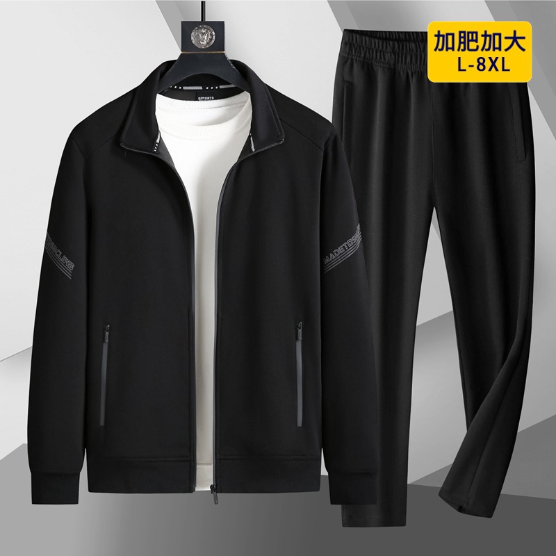 Winter plus fertilizer men's sports suit thickened fleece-lined warm long sleeve sweater straight trousers fat two-piece suit