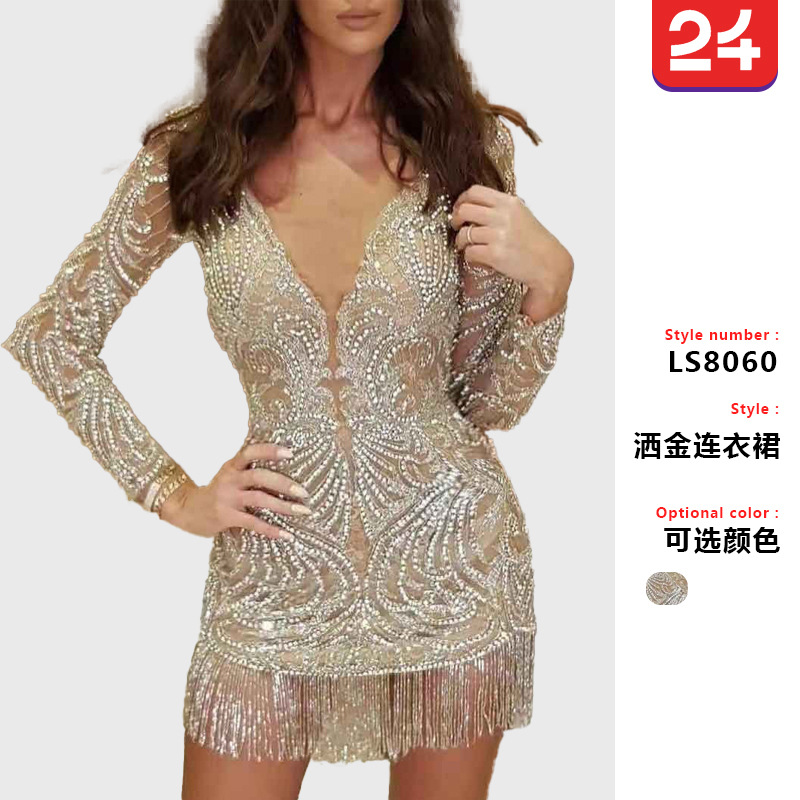 2025 Spring New Style European and American Elegant Work Clothing Midi Skirt Color Gold Sequin Mid-Waist Waist Tassel Short Dress