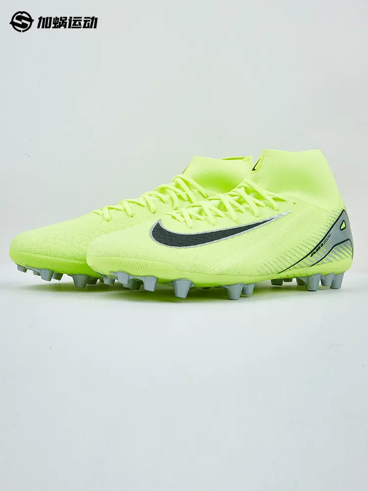 Nike Football Nike Nike Assassin 16 Mid-Range High-Top Ag Short Spike Artificial Grass Football Shoes for Men Fq8329-700