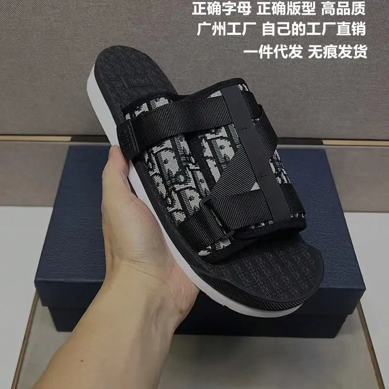 D*i*o*r拖鞋