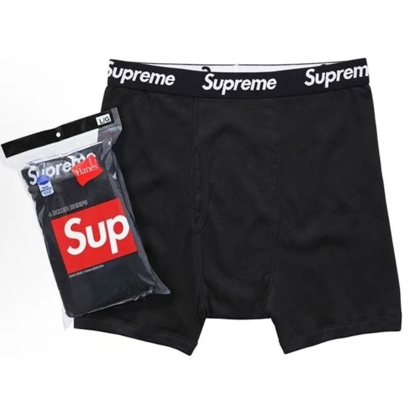 Supreme Boxer Briefs