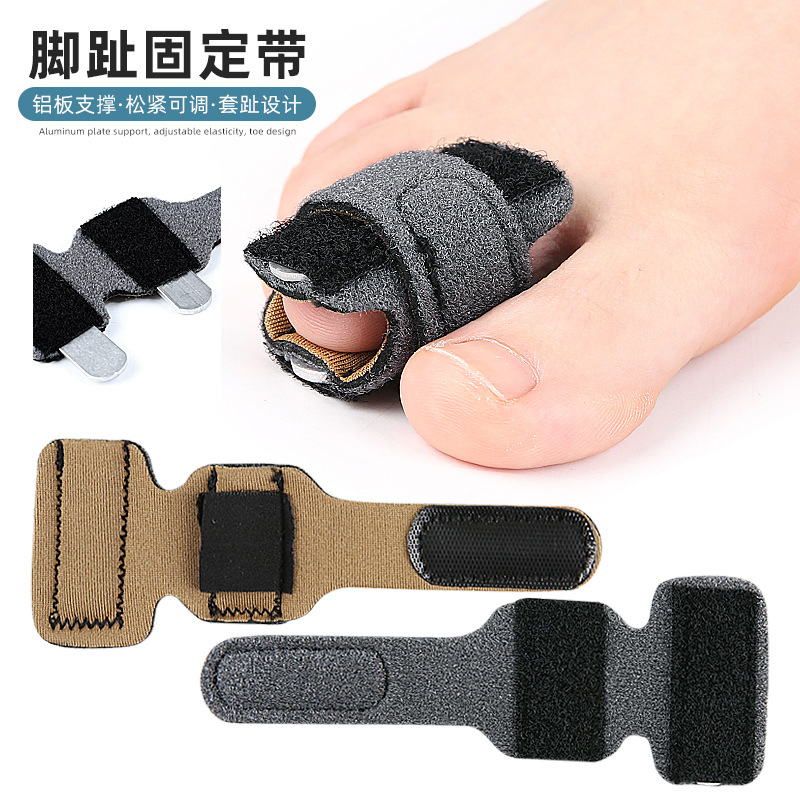 Adjustable Toe Splint Wrap with Hammer Toe Bending Claw Toe Stretching Protector, Shoe-Compatible Aluminum Splint Band
