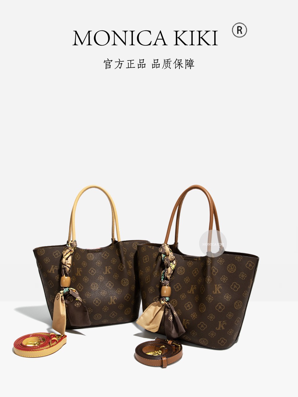 Monica Chic Cross-Border Fashion Single Shoulder Crossbody Wide Strap High-End Simple Bucket Basket Bag for Women Trendy
