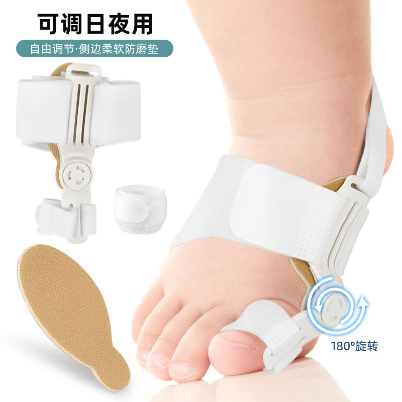 Children's Hallux Valgus Orthosis Big Toe Overlapping Toe Split Foot Valgus Foot Orthosis