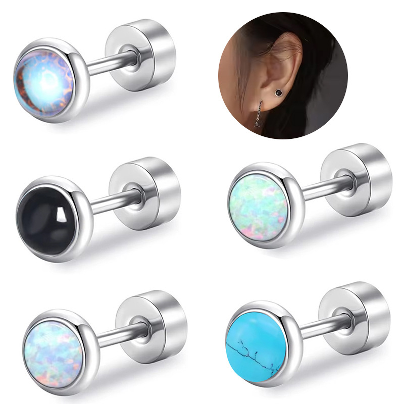 Stainless Steel Ear Nail Lip Nail Ear and Bone Nail Tongue Nail Jewelry Round Barbell Eyebrow Bone Nail Simple Body Puncture Jewelry