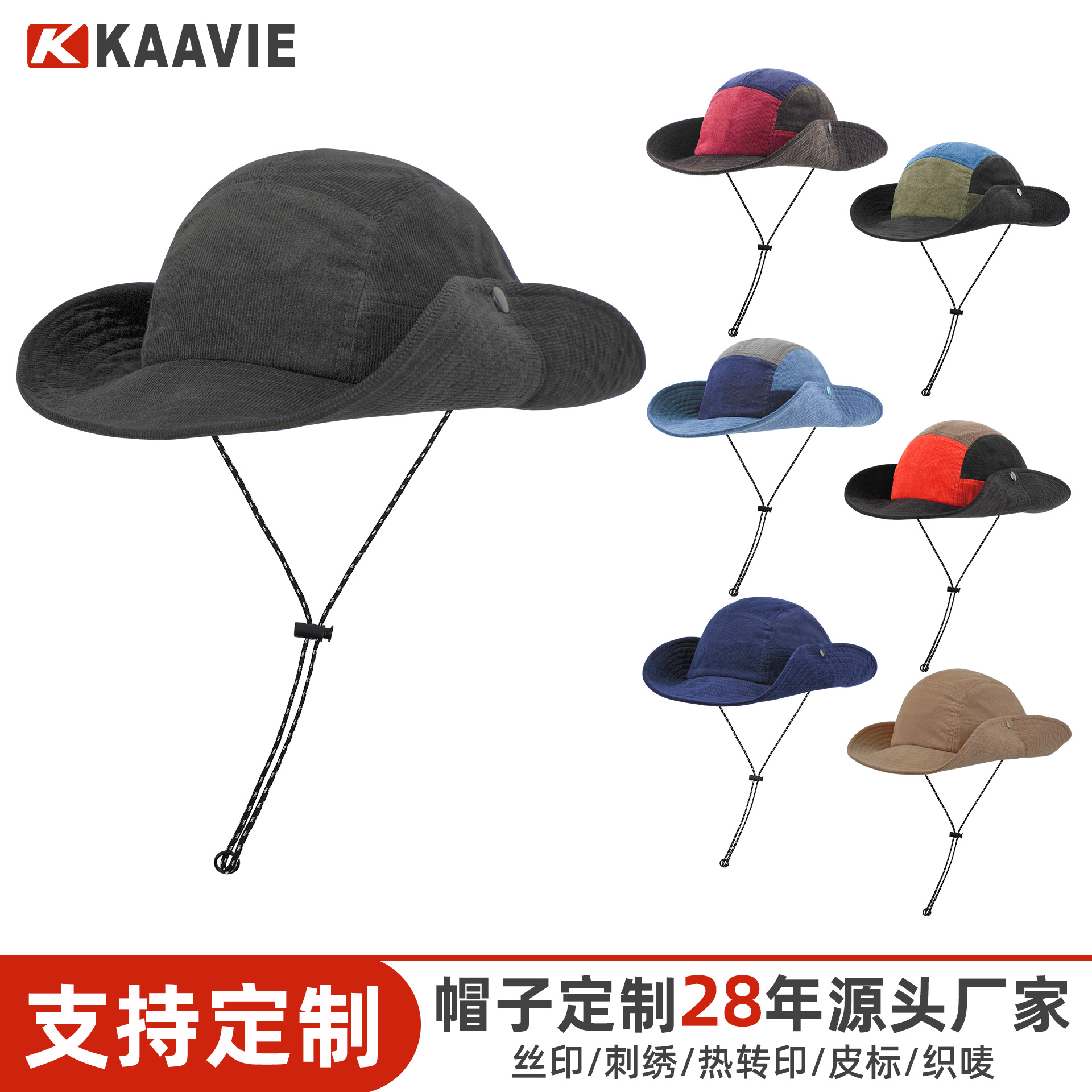 Autumn and Winter Sun Protection Fisherman Hat Travel Outdoor Western Cowboy Hat Camping Style Warm Large Brim Corduroy Mountaineering Hat Customization