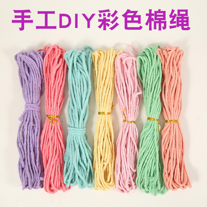3-4mm 10m Macaron Color Series DIY Jewelry Cotton Rope Colorful Cotton Rope Handmade Cotton Thread Rope Weaving Decorative Hanging Rope