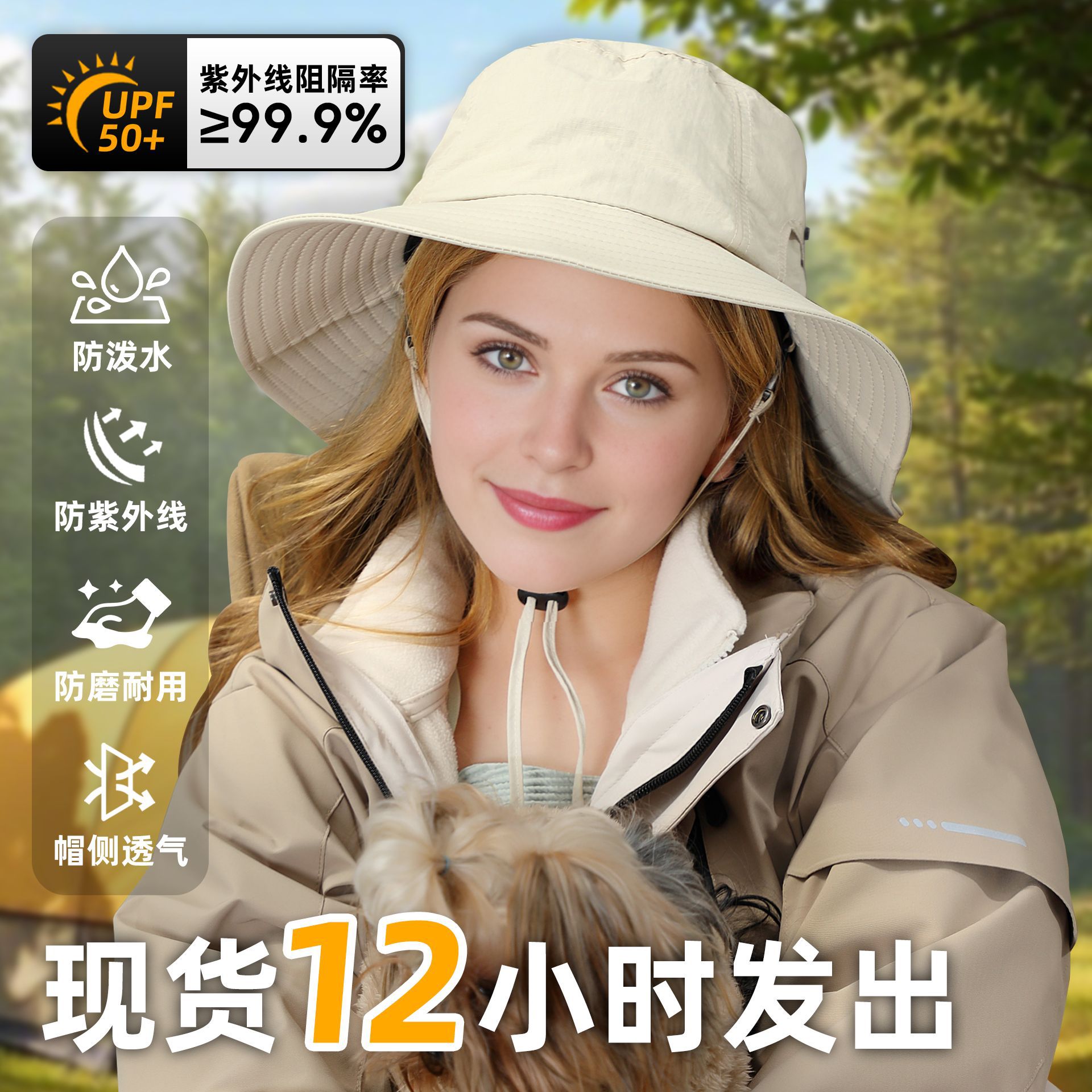 Wholesale Upf50+ Outdoor Sun Protection Visor, Popular Lightweight and Breathable Mountaineering Hiking Deep Top Large Brim Fisherman Hat