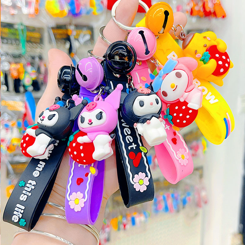Internet Celebrity New Style Holding Strawberry Kurome Keychain Couple Car Gift Bag Pendant Cartoon Kurome Doll