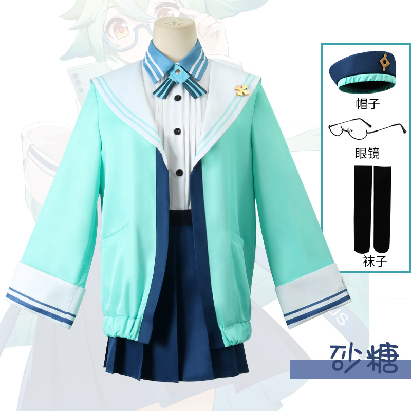 Genshin Impact Cos Suit Co-Branded Sugar Jk Uniform Preppy Style Cosplay Clothes Suit Full Set with Hat