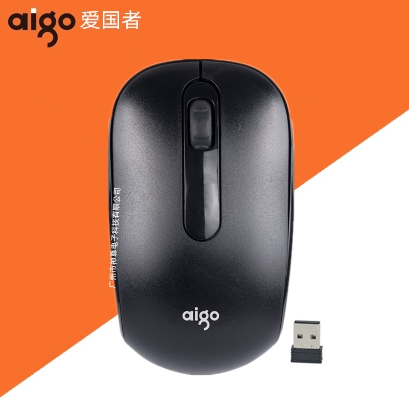 Aigo/Patriot Q710 National Good Product Wireless Mouse Business 2.4g Laptop Desktop Office Computer Accessory