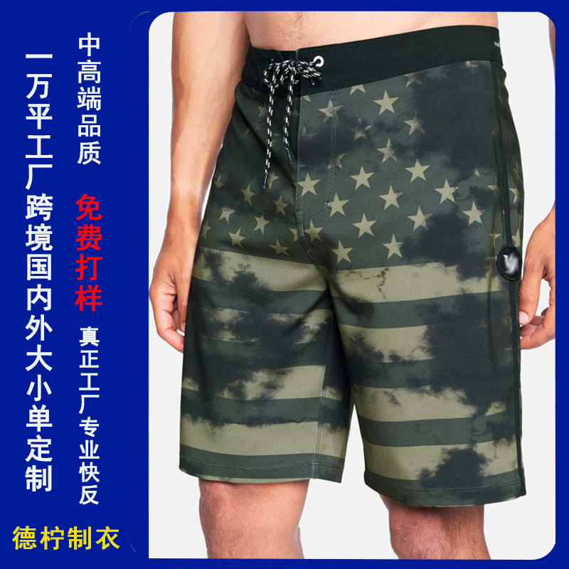 Custom Factory Summer Men's European and American Beach Shorts Foreign Trade Digital Printing American Flag Five-Point Shorts Cross-Border