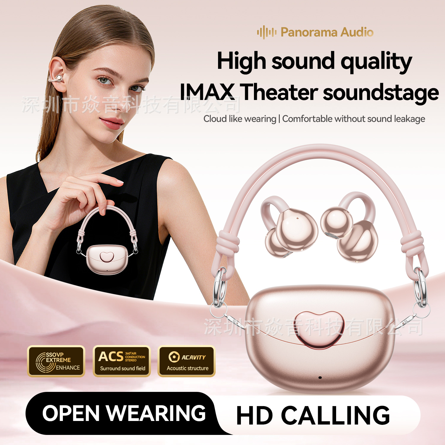 M106 Ear Clip Ows Translation Bluetooth Earphones Open-Style Heart-Shaped Bluetooth Factory Private Model High-Value Gift
