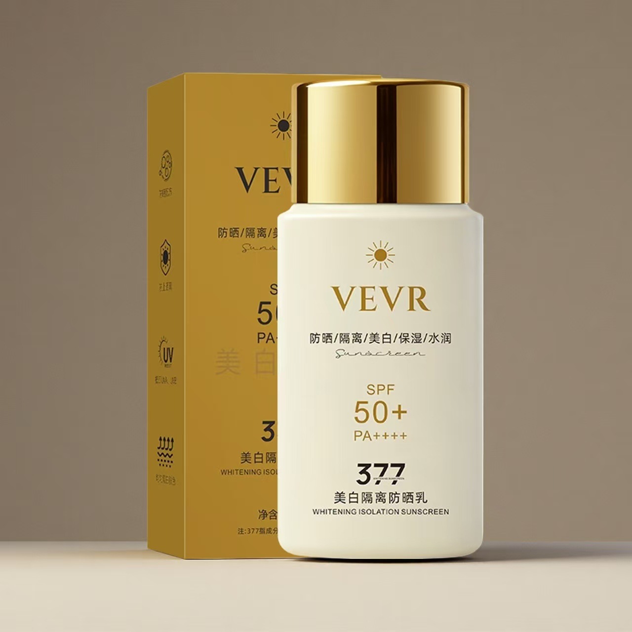 Whitening Isolation Sunscreen Lotion, Refreshing, Moisturizing, Non-Greasy, Hydrating, Summer Outdoor Travel Sunscreen Lotion for Women