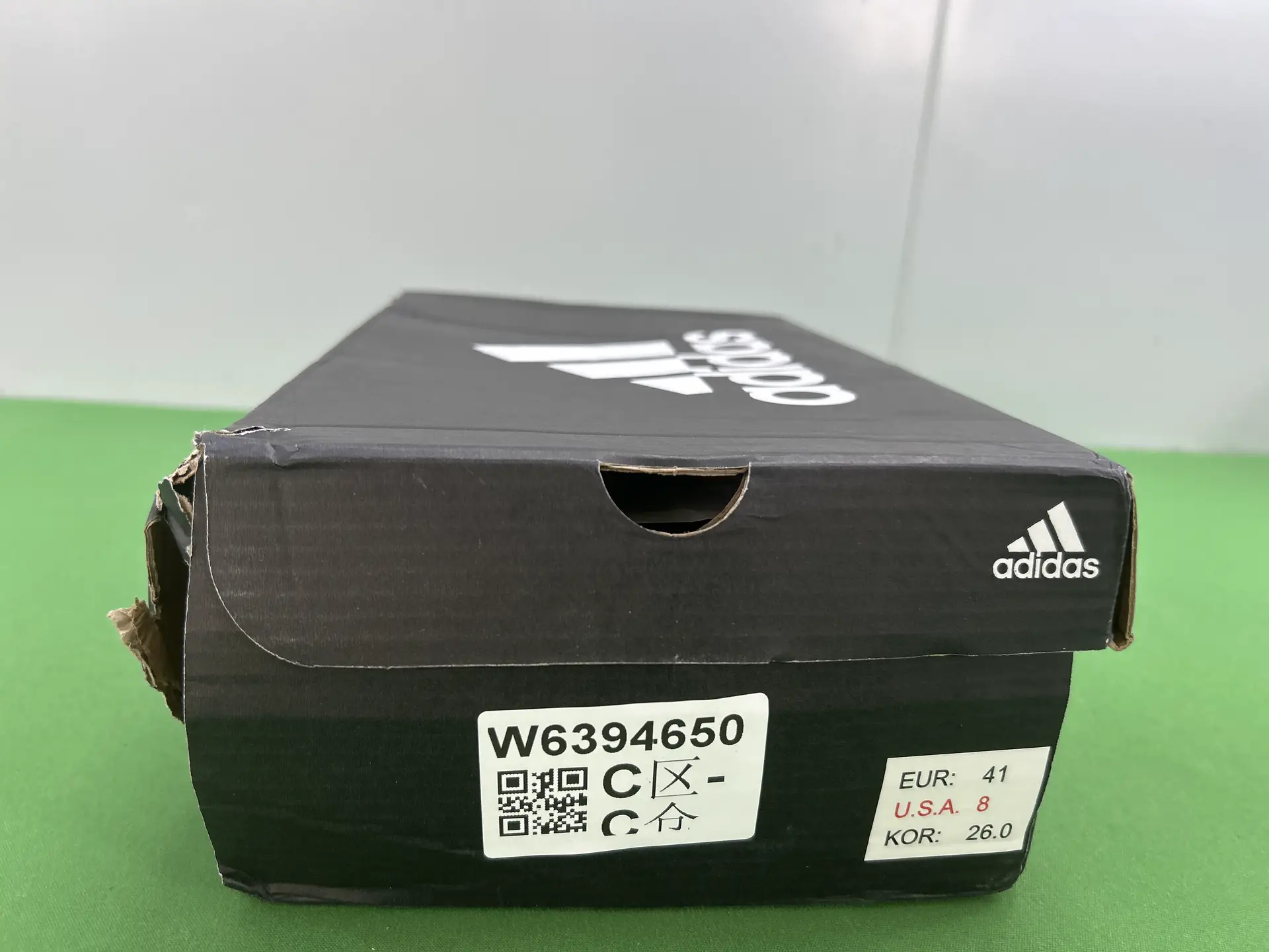 2026 SGID：426226091439-45