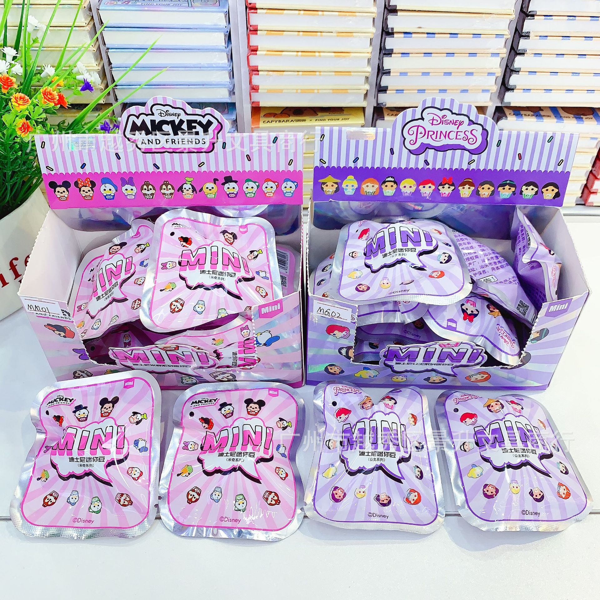 Authentic New Product Princess Alice Series Mini Bean Blind Box Trendy Desktop Figure Harry Potter Justice League
