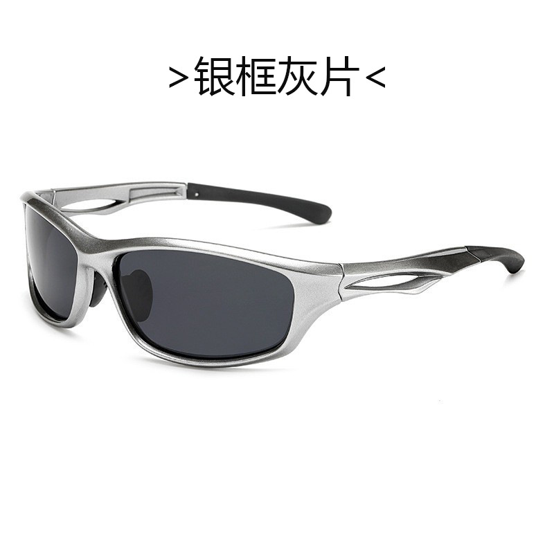 New European and American Y2K Millennium Style Cyberpunk Future High-End Sunglasses for Women Ins Radiation Protection Sunglasses Foto QC de 1688 na Qualit.ly