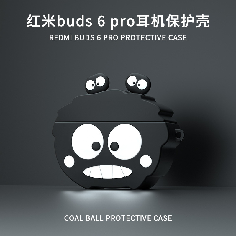 protective case for red rice buds6pro protective case for millet RedmiBuds6Pro wireless bluetooth headset