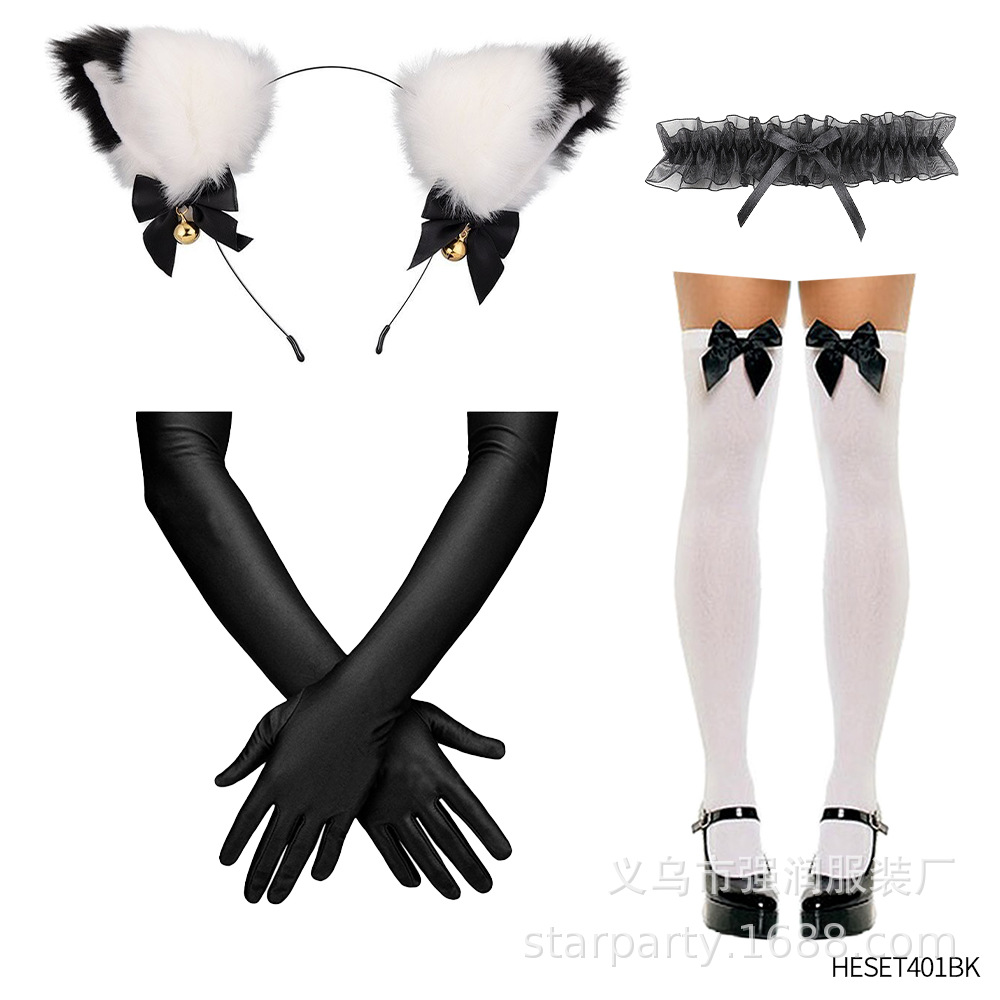 Halloween Costume Props Cat Girl Cosplay Props Sexy Dress up Suit Halloween Party Costume Dance
