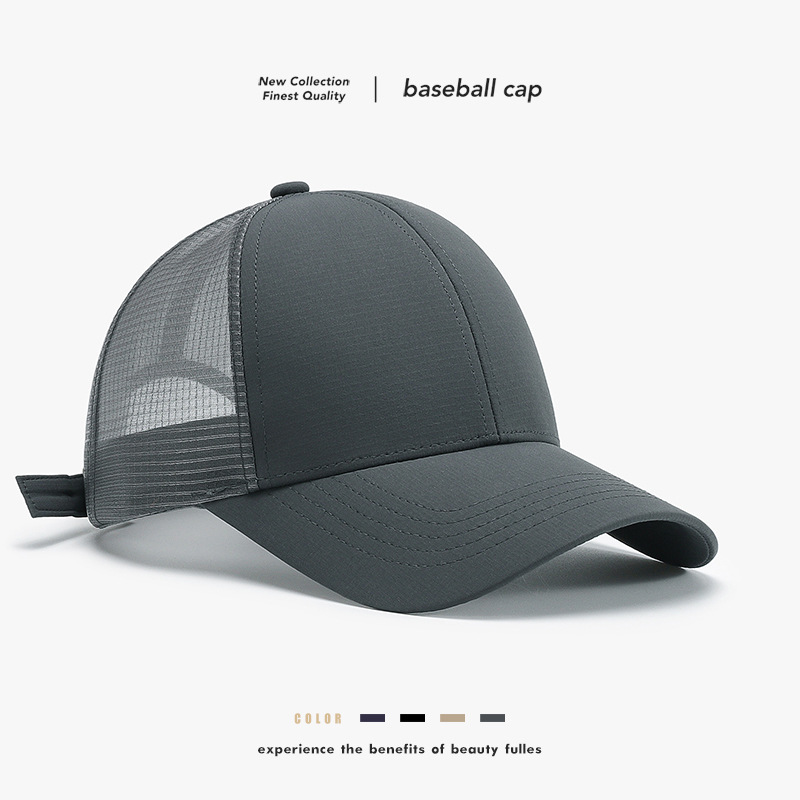 Summer Quick-Drying Waterproof Sun Protection Visor Cap Korean Style Trendy Casual Versatile Couple Baseball Cap Mesh Cap Wholesale