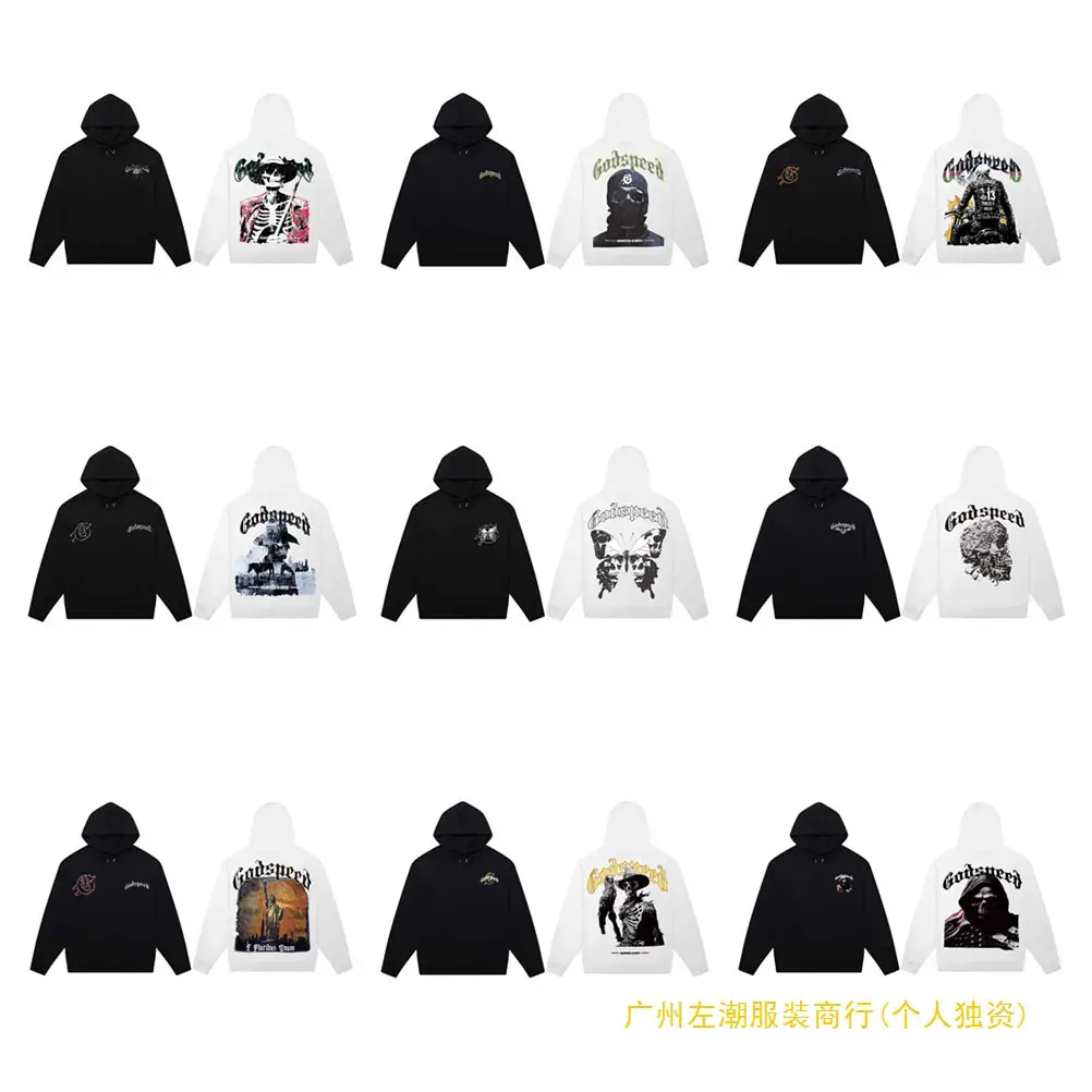 Cross-Border Trendy Brand Export God&amp;Speed Skull Letter Print Hoodie Sweatshirt Men's and Women's American High Street Jacket