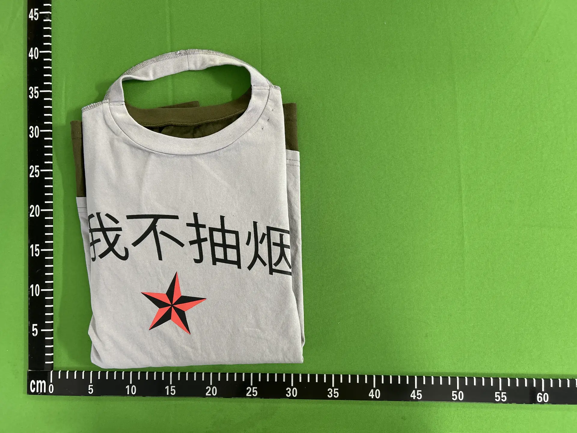 Noname I Don'T Smoke Slogan Chinese Print Long Sleeve Distressed Patchwork Fake Two-Piece Tee