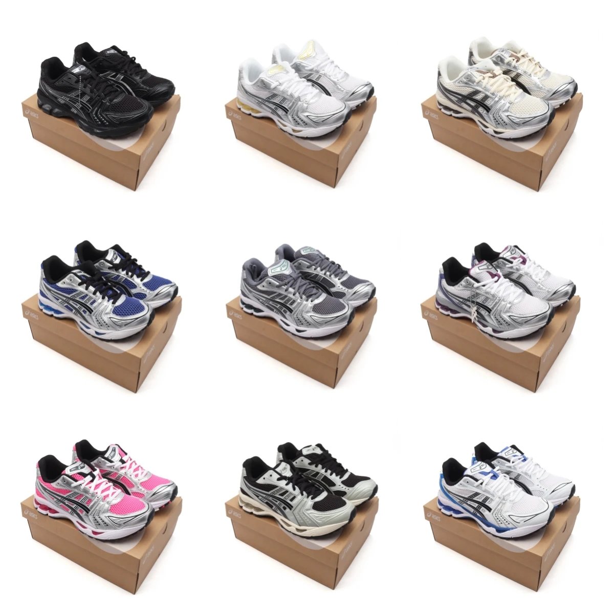 ASICS Gel-Kayano