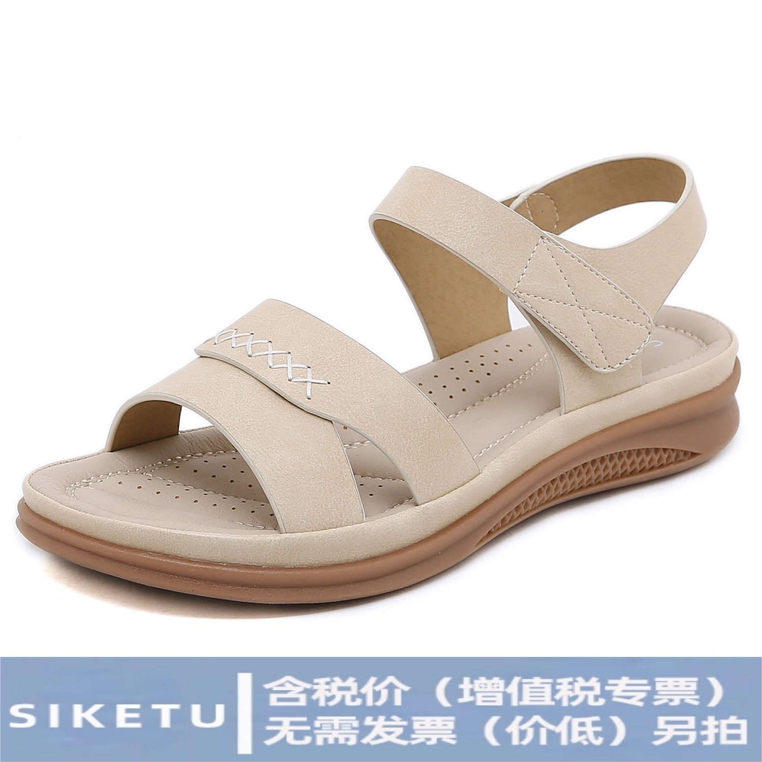 Z637-4 New 2026 European and American Style Women's Sandals Cross-Border Casual Lightweight Large Size Retro Wedge Comfortable Sandals