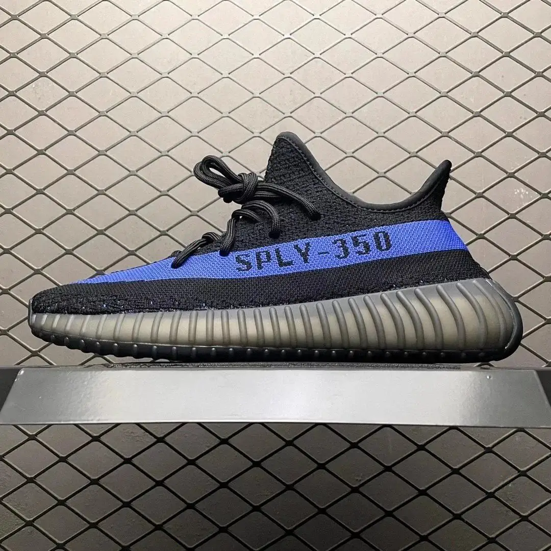 adidas YEEZY BOOST 350 V2 GY7164