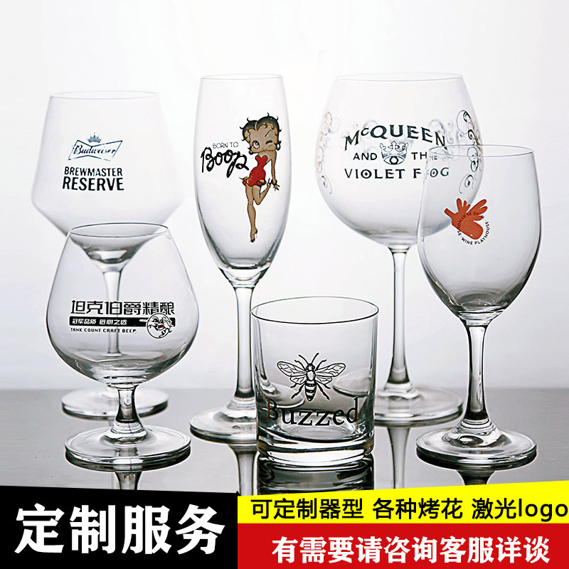 Factory Direct Sales, Customized Various Roasted Flowers, Laser Logos, Support for Opening Abrasive Tools, Customized Red Wine Glasses, Glassware and Wine Utensils