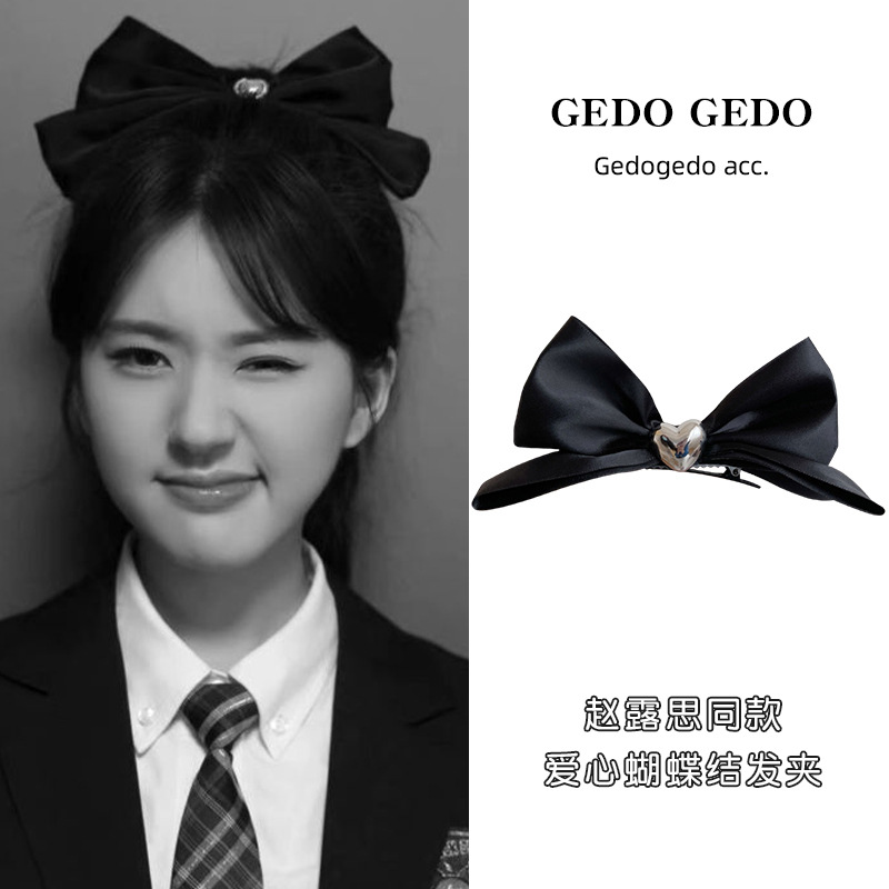 Zhao Lusi same bow hairpin three-dimensional top clip lovely Pearl South Korea cute headdress high-end handmade